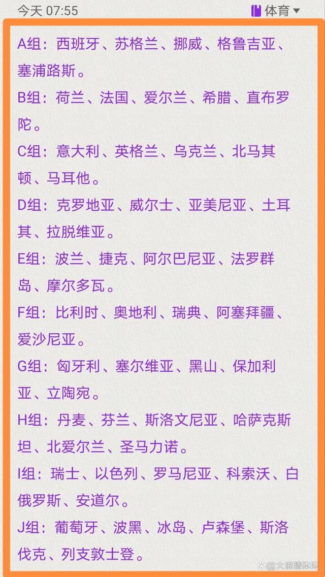 想要从那不勒斯带走奥斯梅恩会非常棘手，而布伦特福德也不愿让伊万-托尼在赛季中期离队。